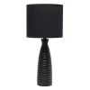 20.25 in. Black Alsace Bottle Table Lamp by Simple Designs