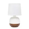 12 in. Dark Wood and White Petite Mid Century Table Lamp by Simple Designs