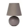 8.6 in. Mini Ceramic Globe Gray Table Lamp by Simple Designs