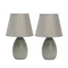 9.45 in. 1-Light Mini Gray Egg Oval Ceramic Table Lamp (2-Pack) by Simple Designs