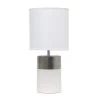 13.5 in. Off White and Silver 2 Toned Basics Table Lamp by Simple Designs