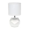 10.4 in. White Round Prism Mini Table Lamp with Matching Fabric Shade by Simple Designs